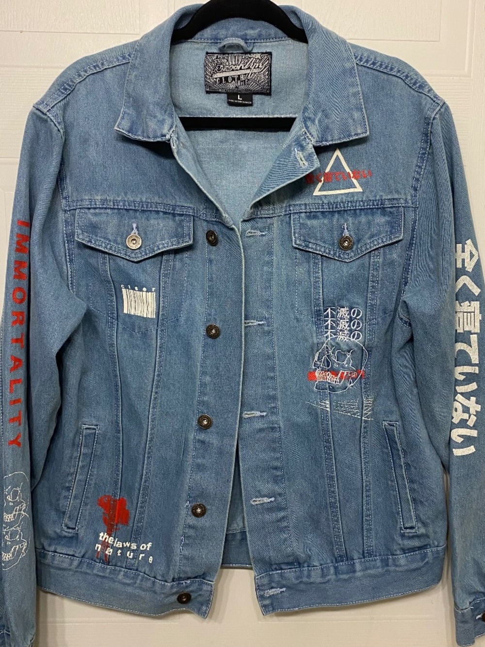 Brooklyn Cloth Denim Men's Jacket LARGE